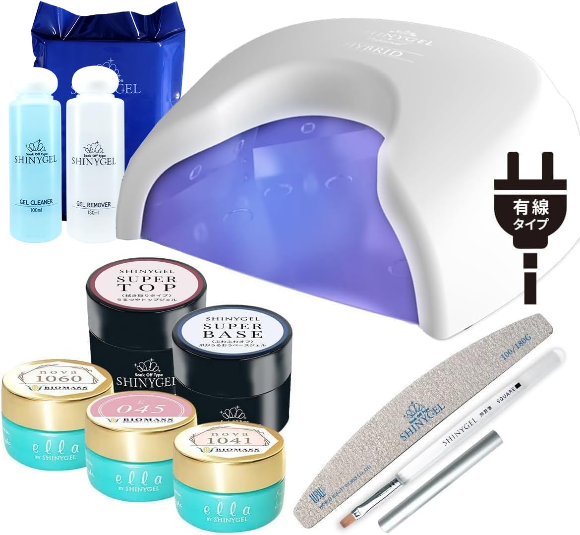 Amazon.co.jp：≪有線36W≫オフが簡単 傷まない 爪がうるおうジェル